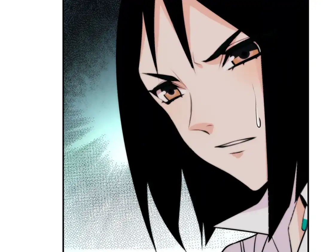 《超电波战争》第144话 雾神 第49页