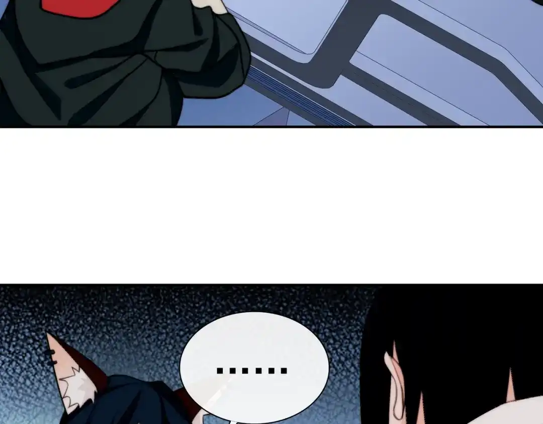 《超电波战争》第144话 雾神 第47页