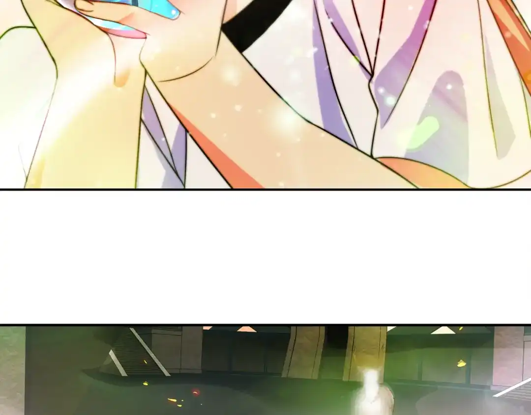 《超电波战争》第144话 雾神 第36页