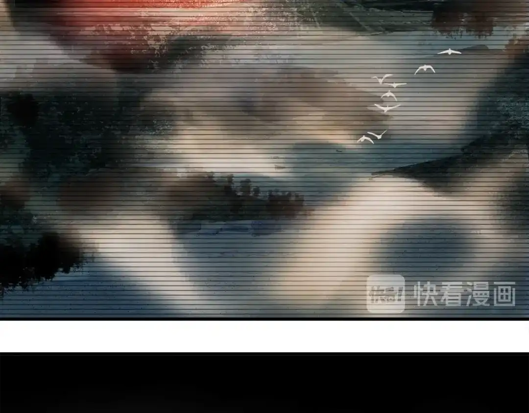《超电波战争》第146话 印记 第39页