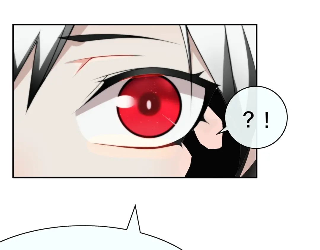 《超电波战争》第146话 印记 第7页