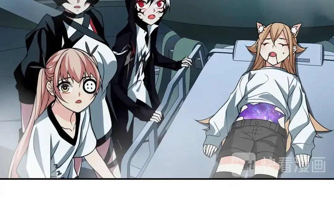 《超电波战争》第147话 命运！ 第35页