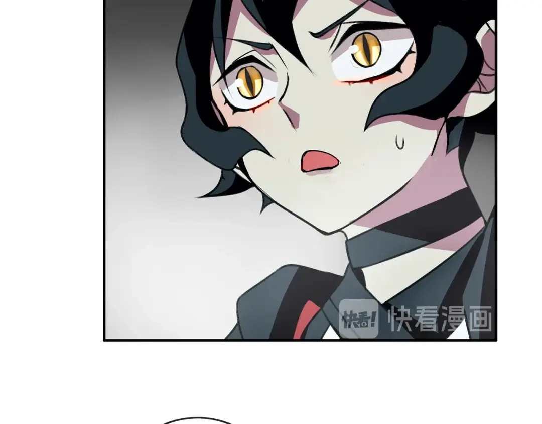 《超电波战争》第147话 命运！ 第52页