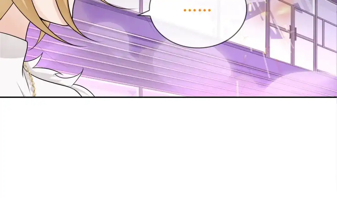 《超电波战争》第87话 真正的敌人！ 第43页