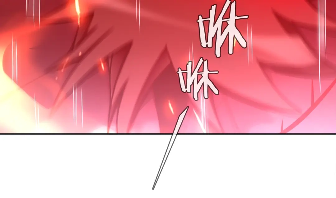 《超电波战争》第87话 真正的敌人！ 第53页