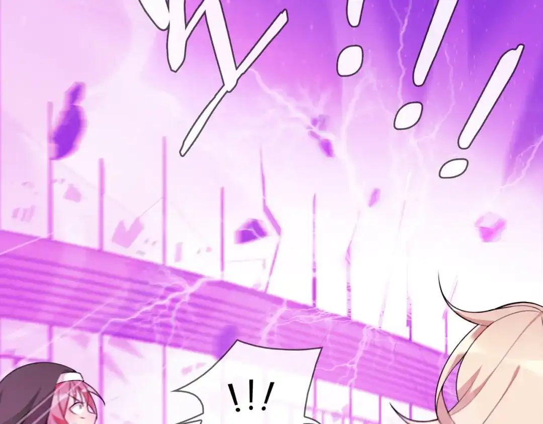 《超电波战争》第87话 真正的敌人！ 第25页