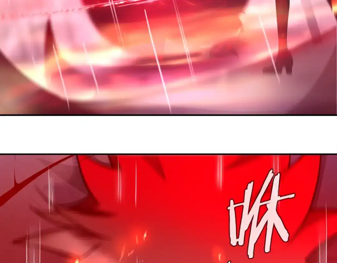 《超电波战争》第87话 真正的敌人！ 第52页