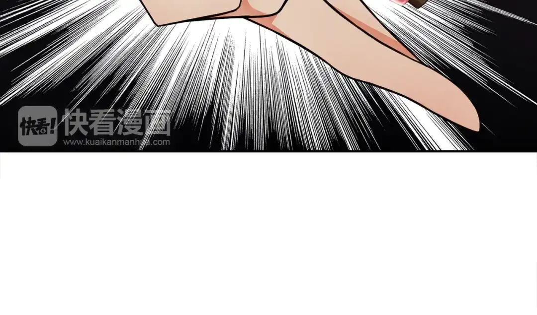 《超电波战争》第87话 真正的敌人！ 第33页