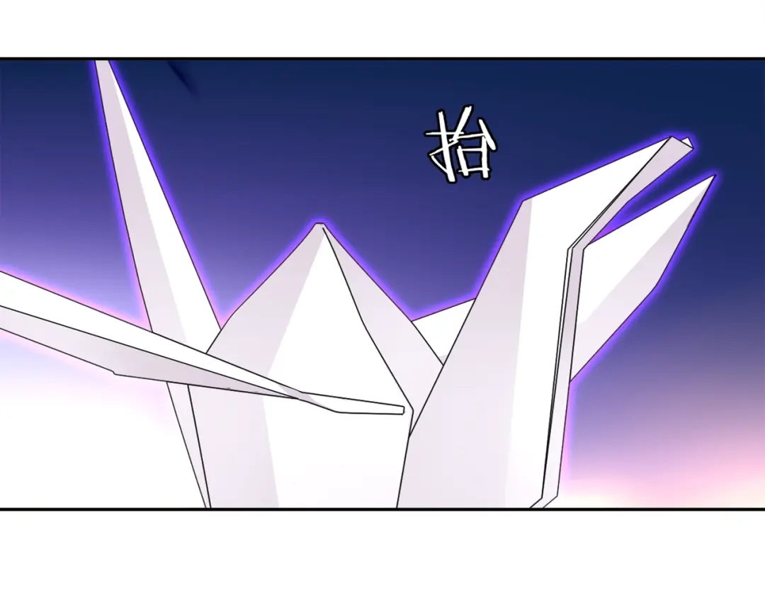 《超电波战争》第88话 死亡的气息！ 第16页