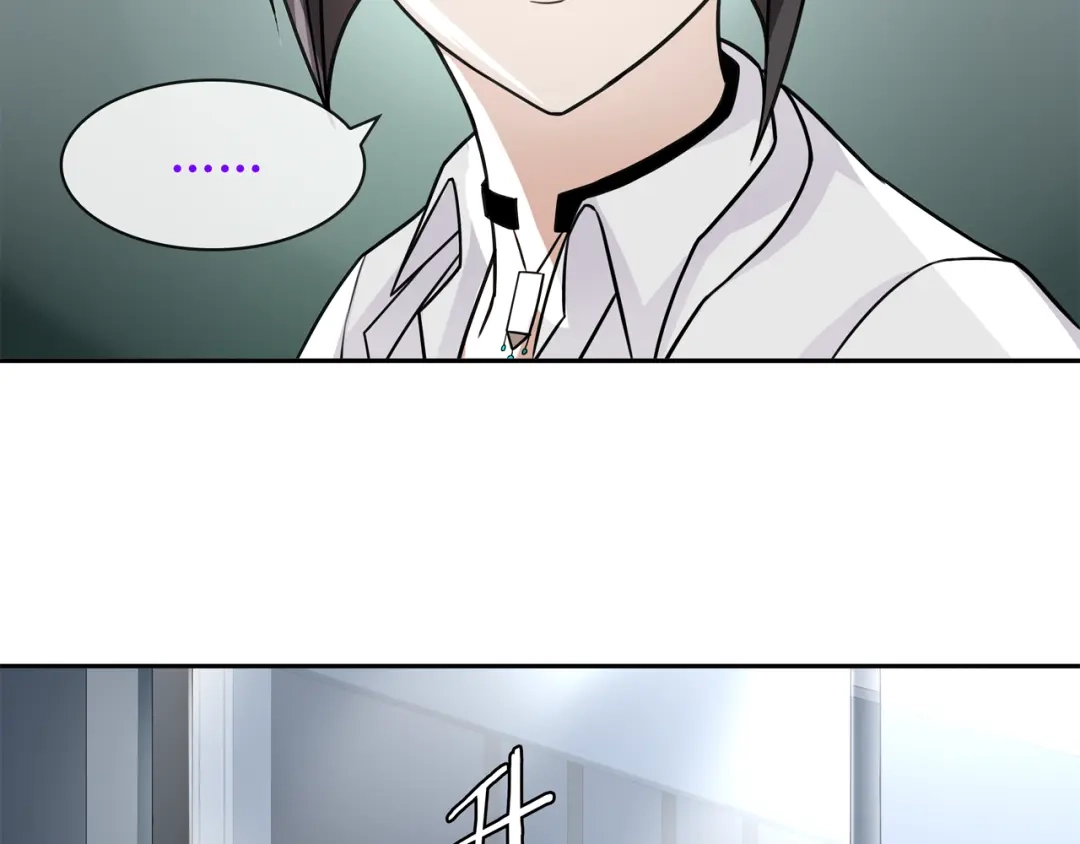 《超电波战争》第89话 相信我! 第59页