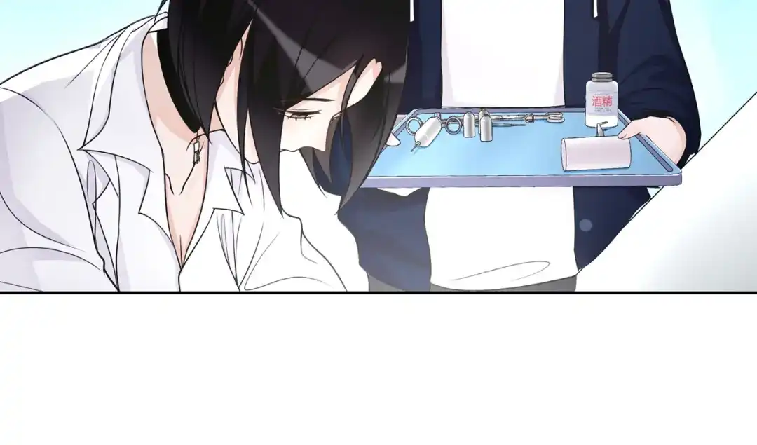 《超电波战争》第89话 相信我! 第23页