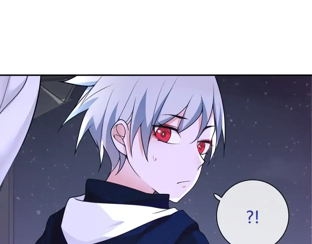 《超电波战争》第91话 大胆的想法! 第45页
