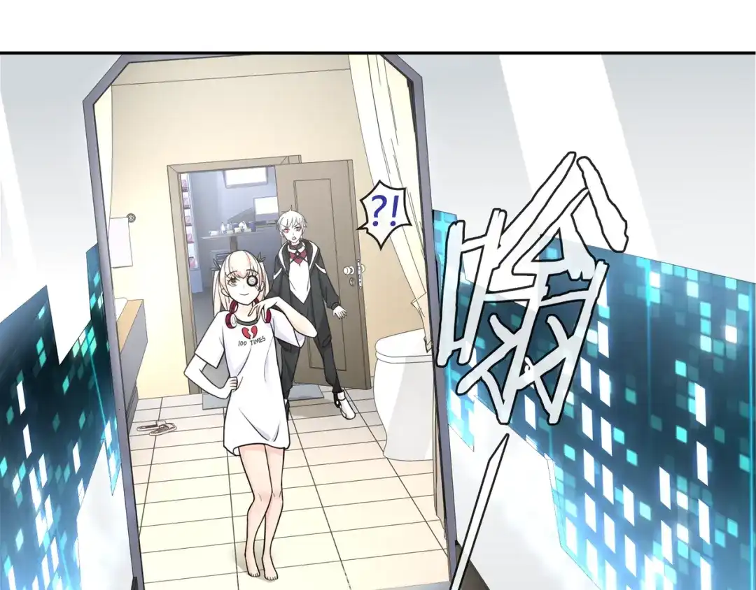《超电波战争》第92话 异色瞳的能力！ 第32页