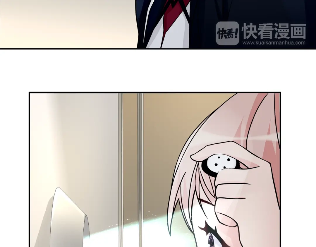 《超电波战争》第92话 异色瞳的能力！ 第29页