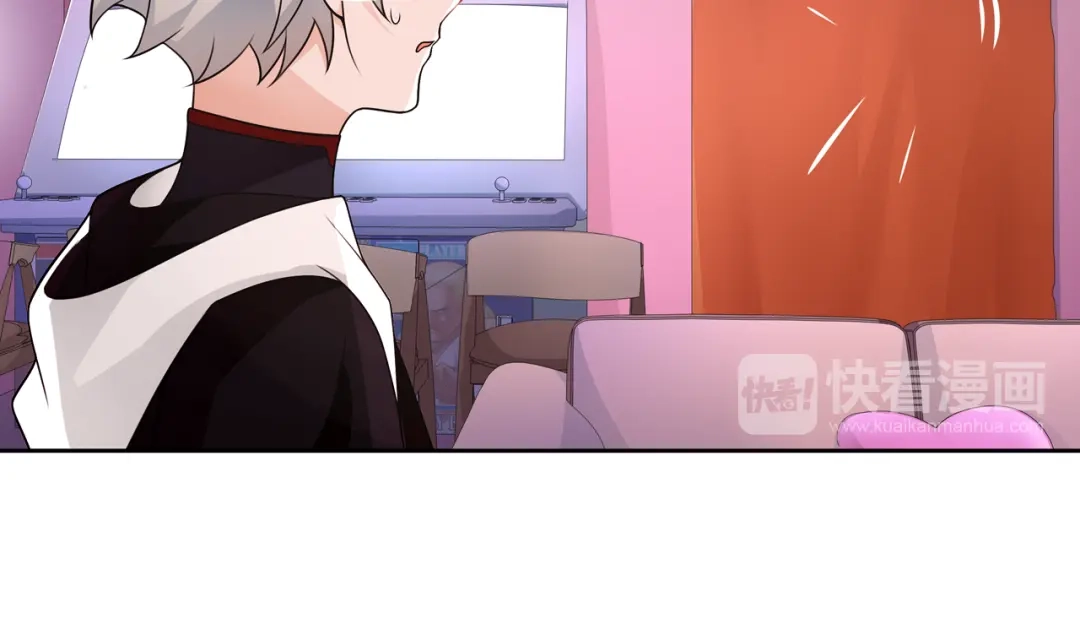 《超电波战争》第93话 雾神！ 第13页