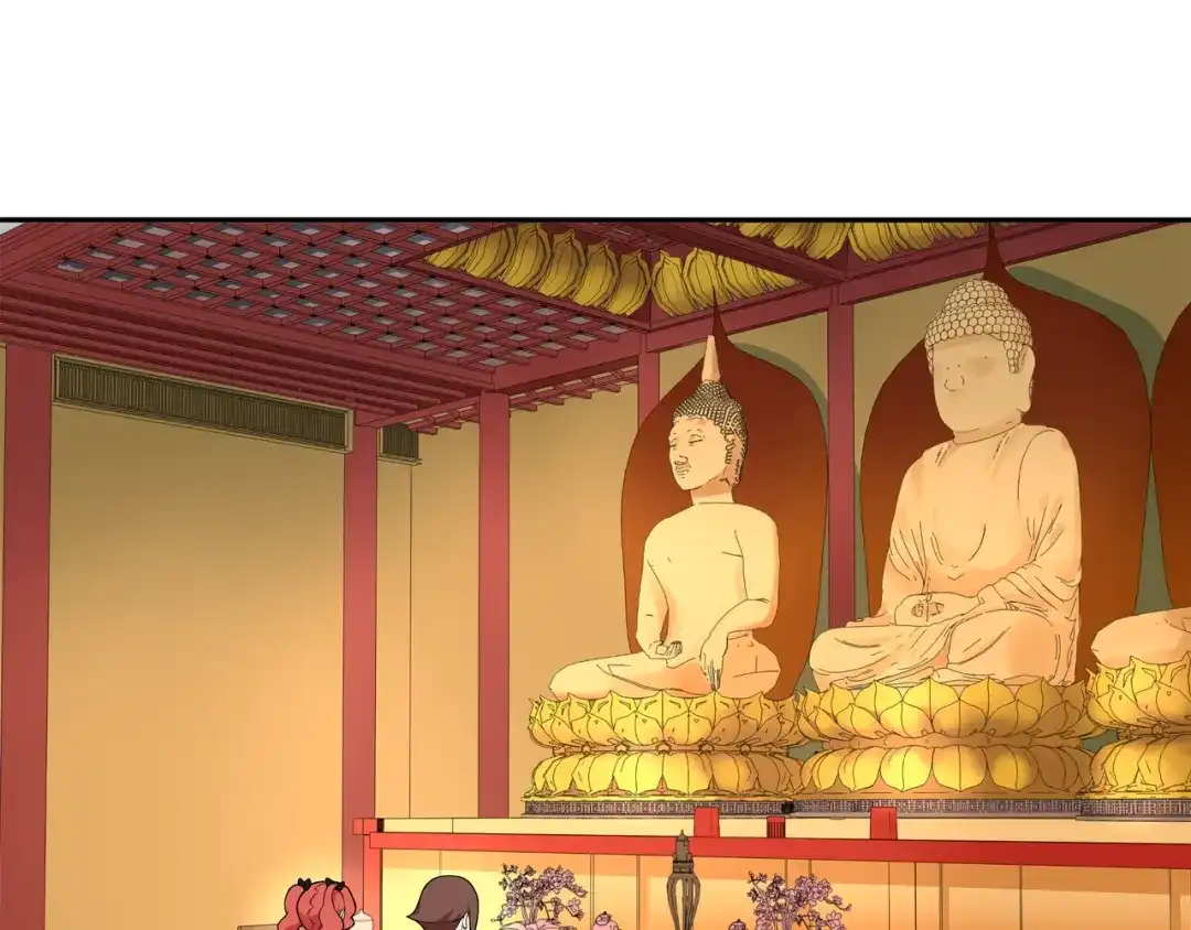 《超电波战争》番外：春节他们是如何过的？ 第24页