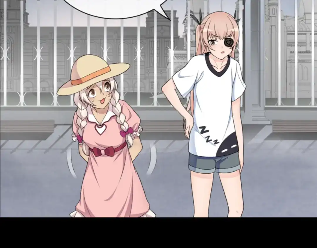 《超电波战争》第94话 闯入！ 第23页