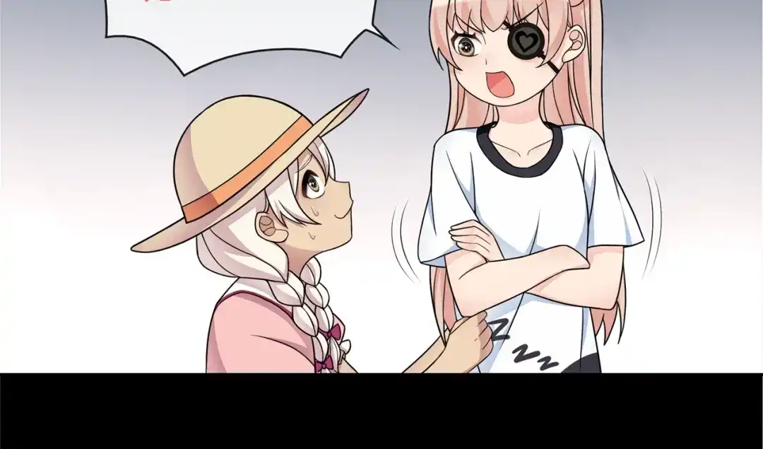 《超电波战争》第94话 闯入！ 第45页