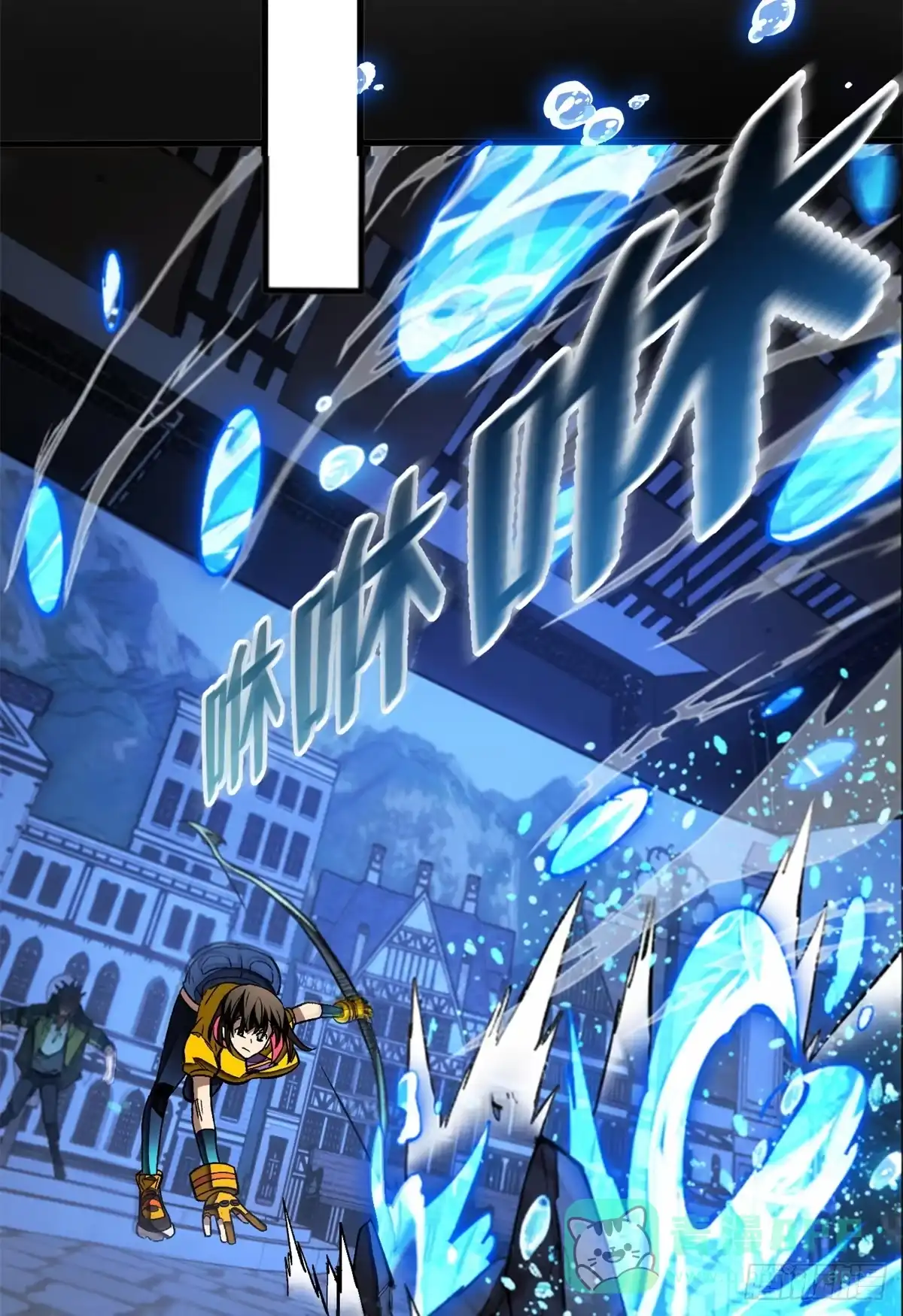 《超凡世界！我，吸血鬼？！》028 归来 第26页