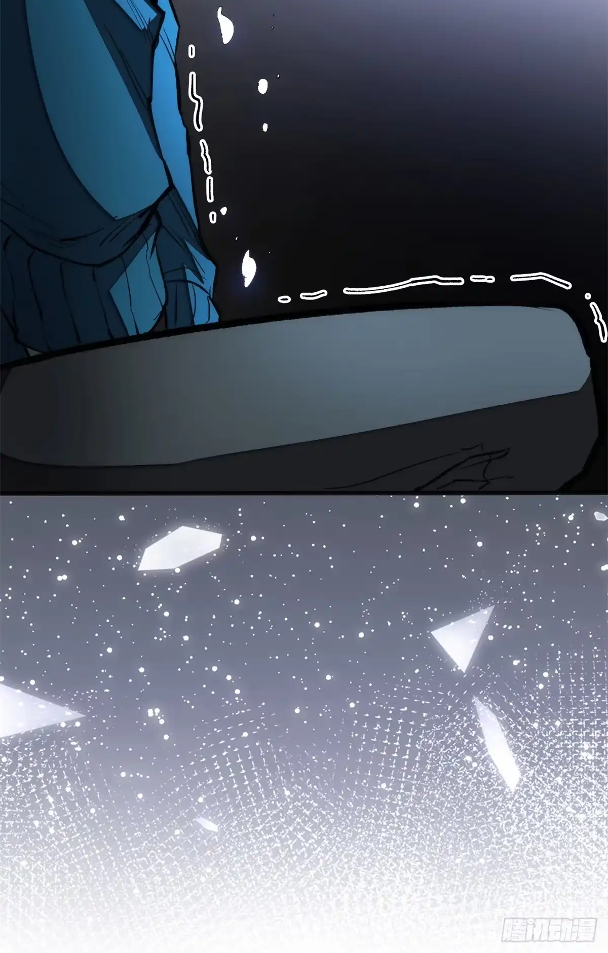 《超凡世界！我，吸血鬼？！》033 训练舱 第36页