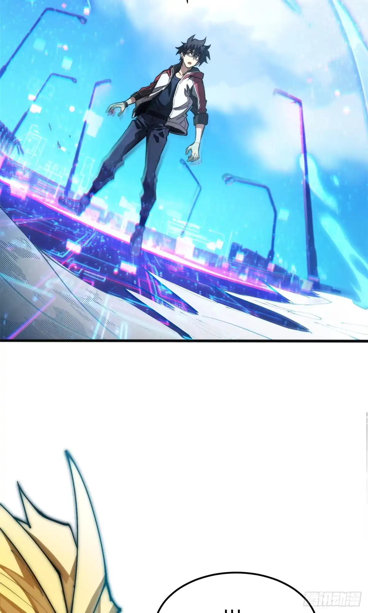 《超凡世界！我，吸血鬼？！》033 训练舱 第11页