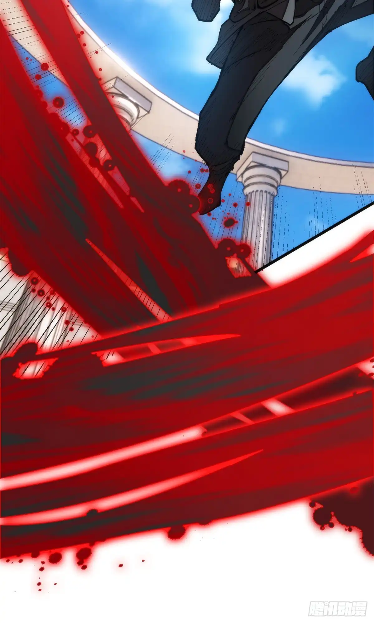 《超凡世界！我，吸血鬼？！》034 对战 第17页