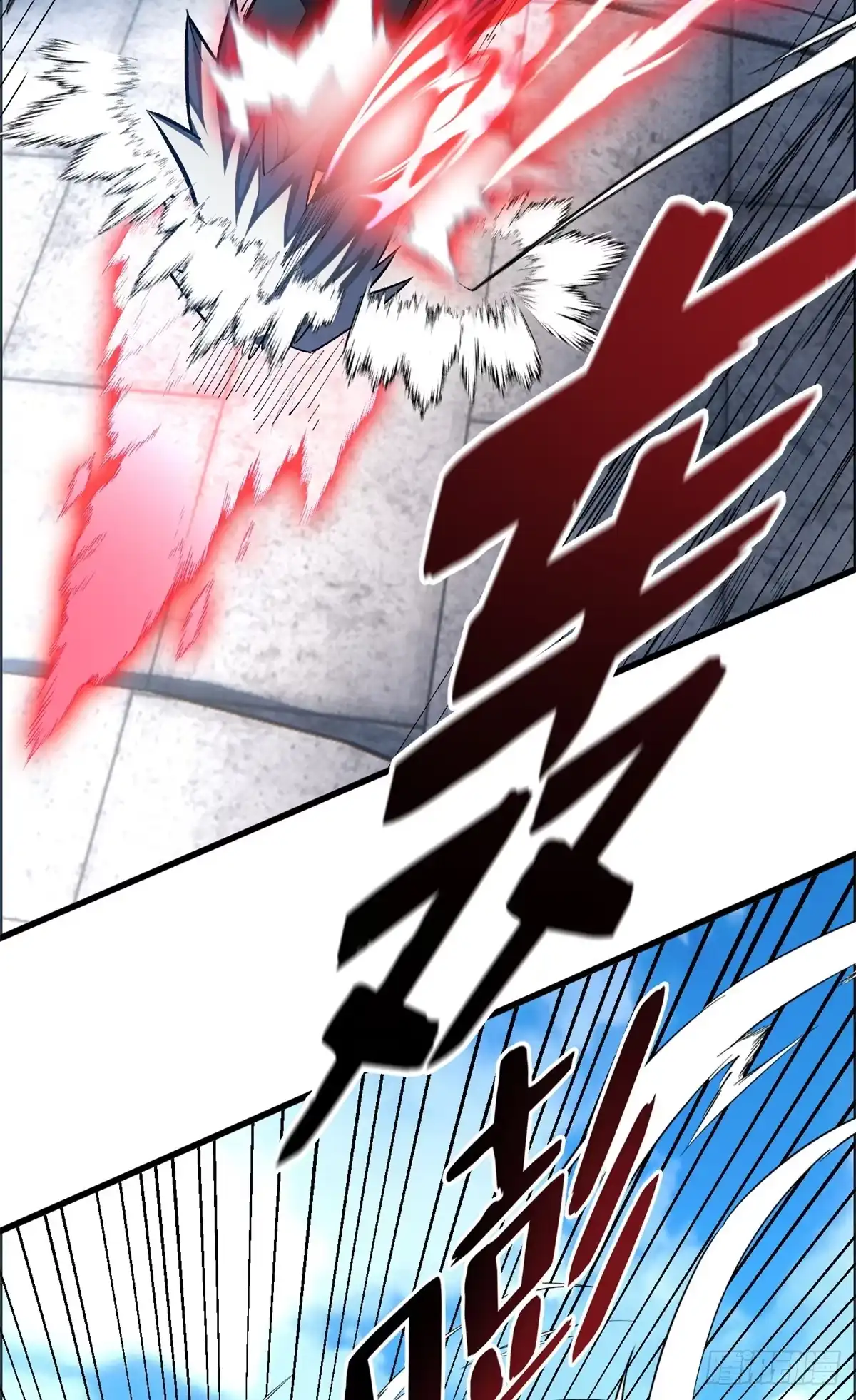 《超凡世界！我，吸血鬼？！》035 钢铁 第32页