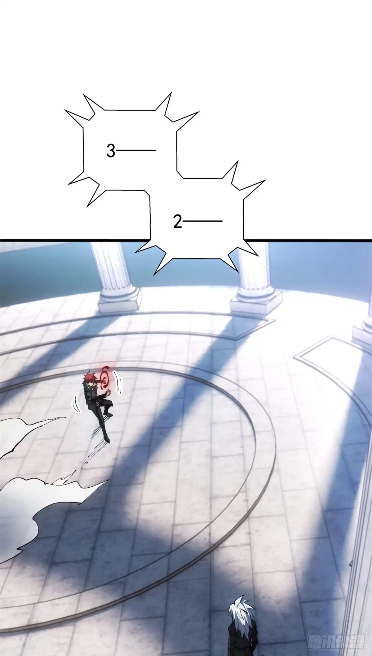 《超凡世界！我，吸血鬼？！》035 钢铁 第2页