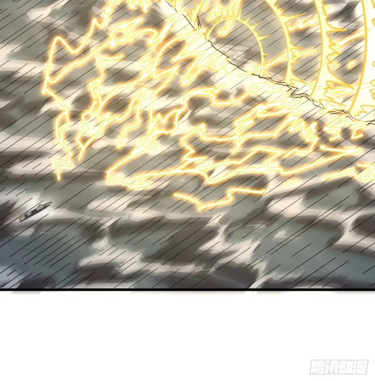 《超合金舰神》10话 有人在背后 第58页