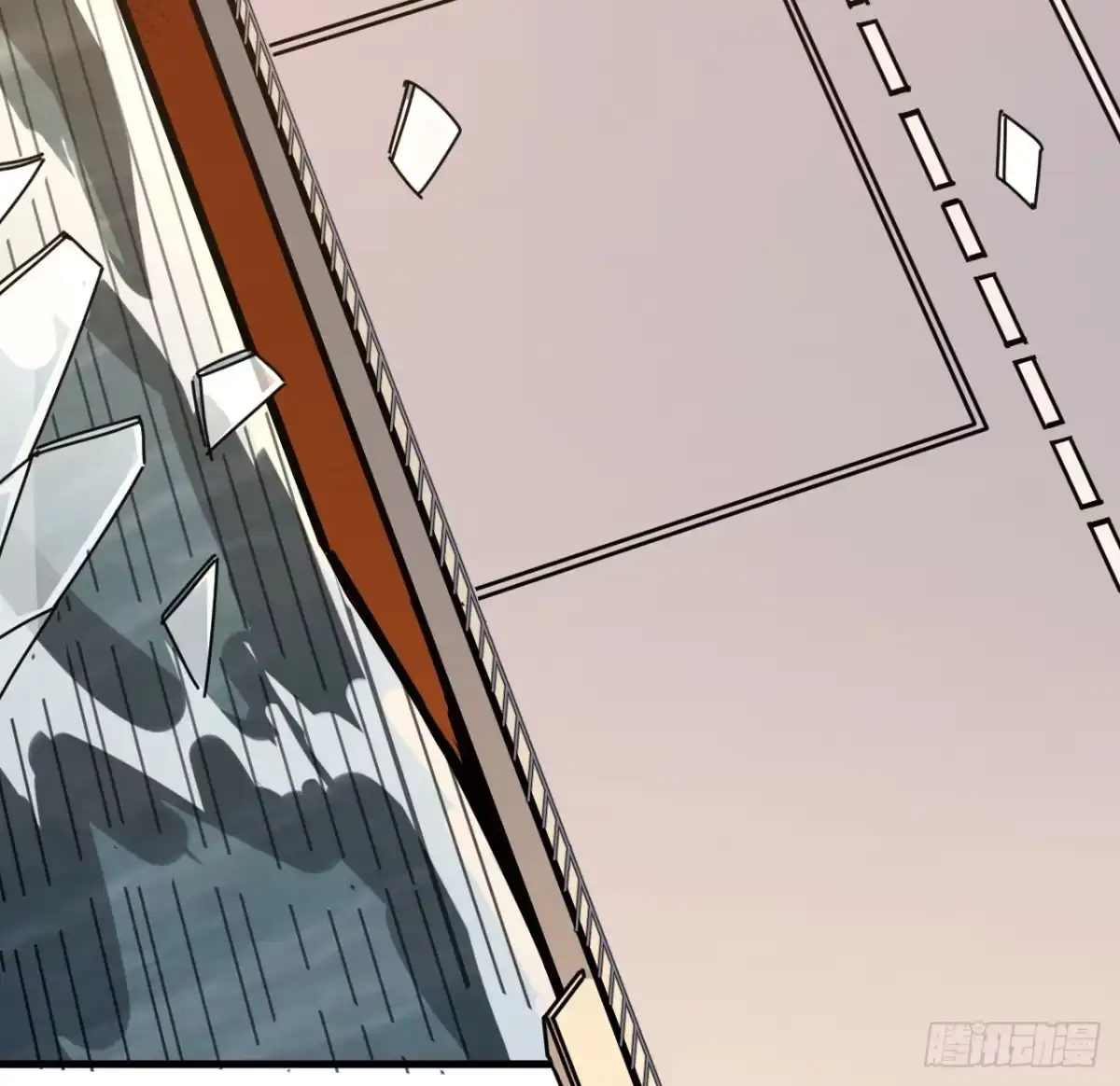 《超合金舰神》10话 有人在背后 第77页
