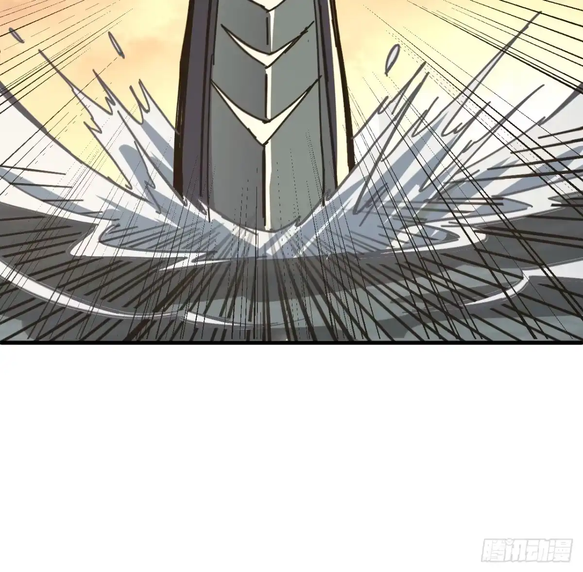 《超合金舰神》11话 刑天与祝融 第35页