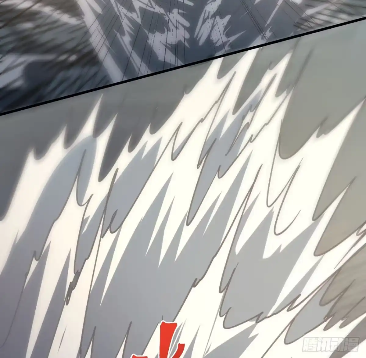《超合金舰神》11话 刑天与祝融 第29页