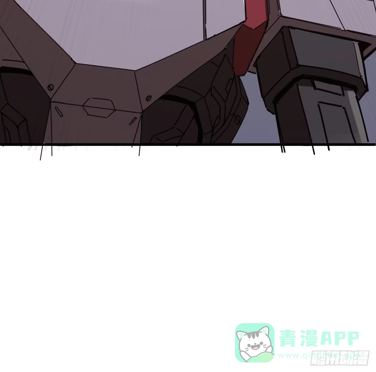 《超合金舰神》11话 刑天与祝融 第76页