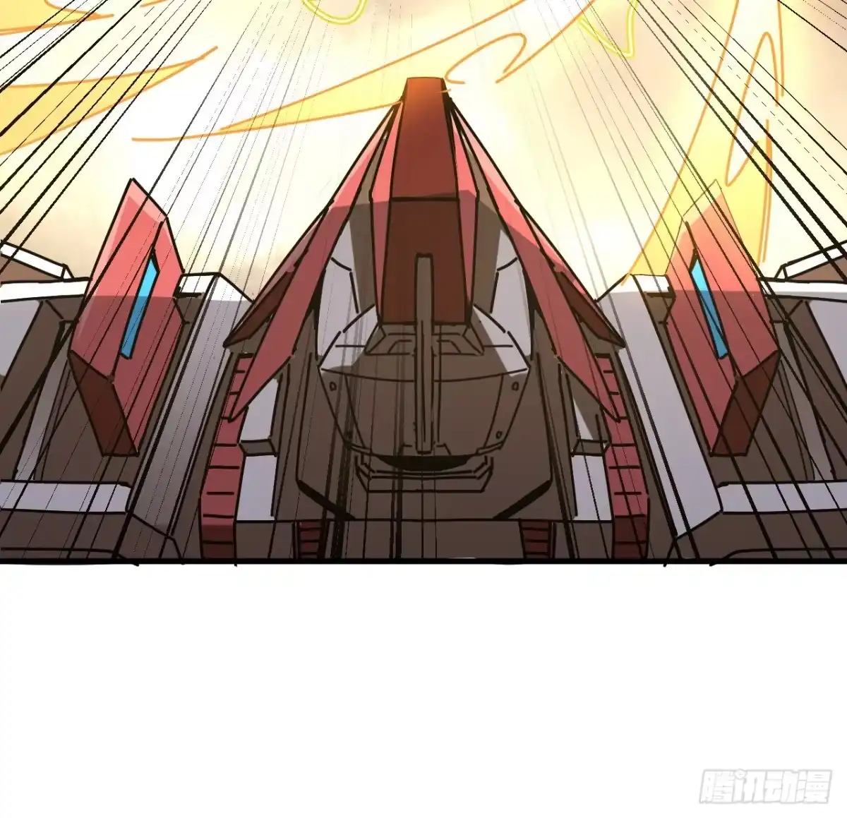《超合金舰神》11话 刑天与祝融 第89页