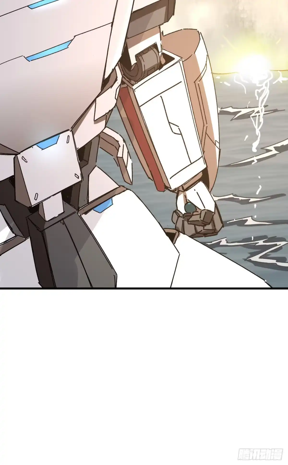 《超合金舰神》12话 对方是个新手？ 第35页