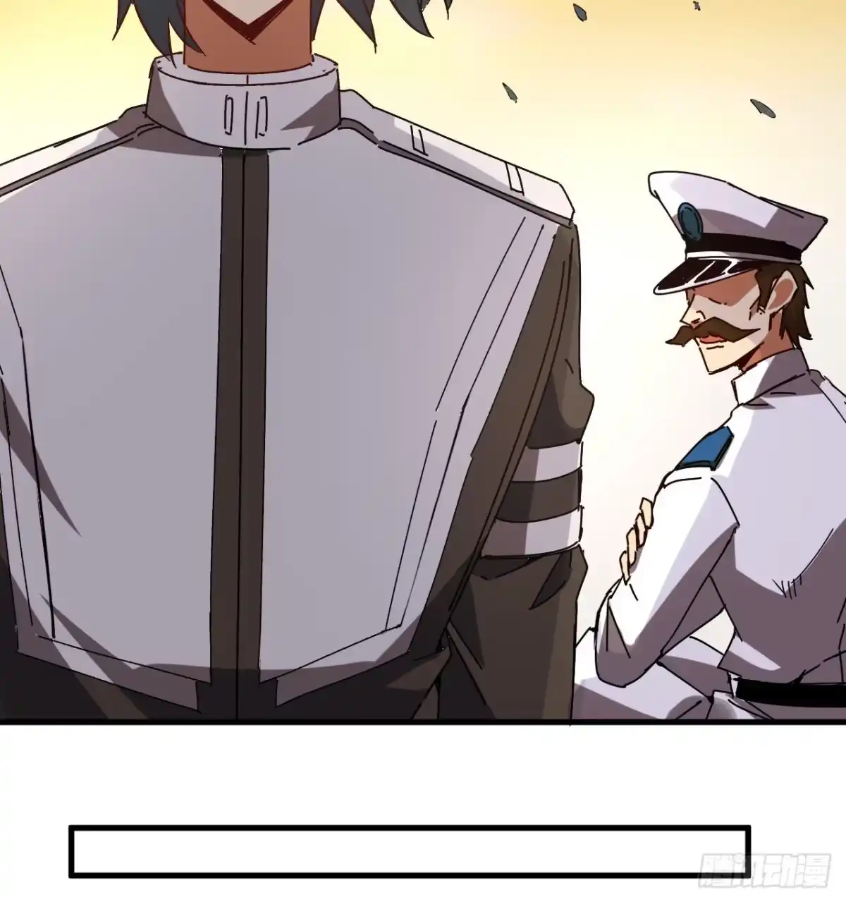 《超合金舰神》12话 对方是个新手？ 第62页