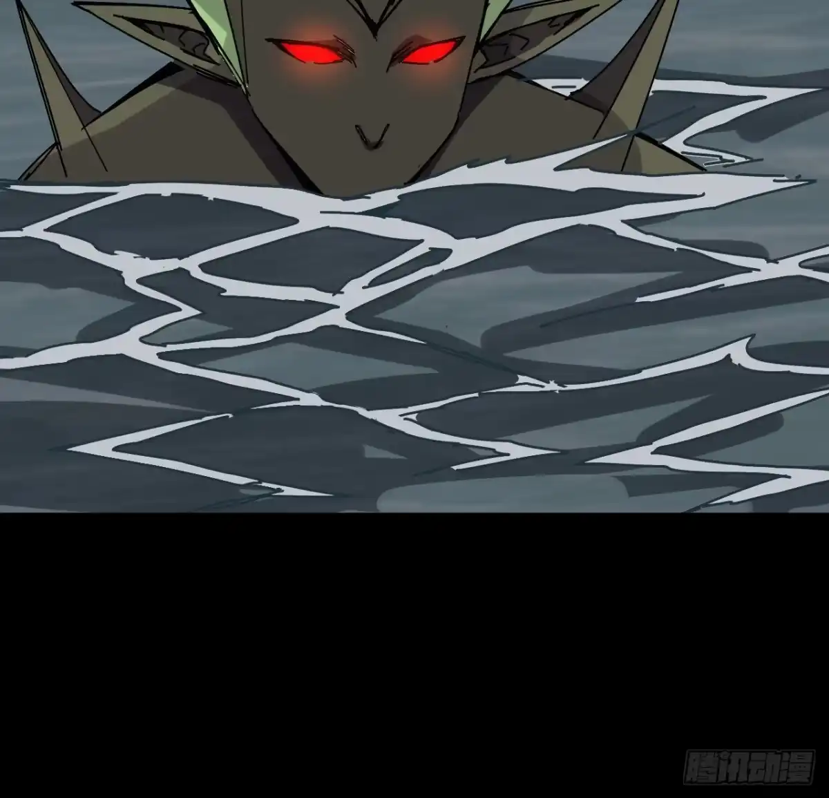 《超合金舰神》12话 对方是个新手？ 第54页