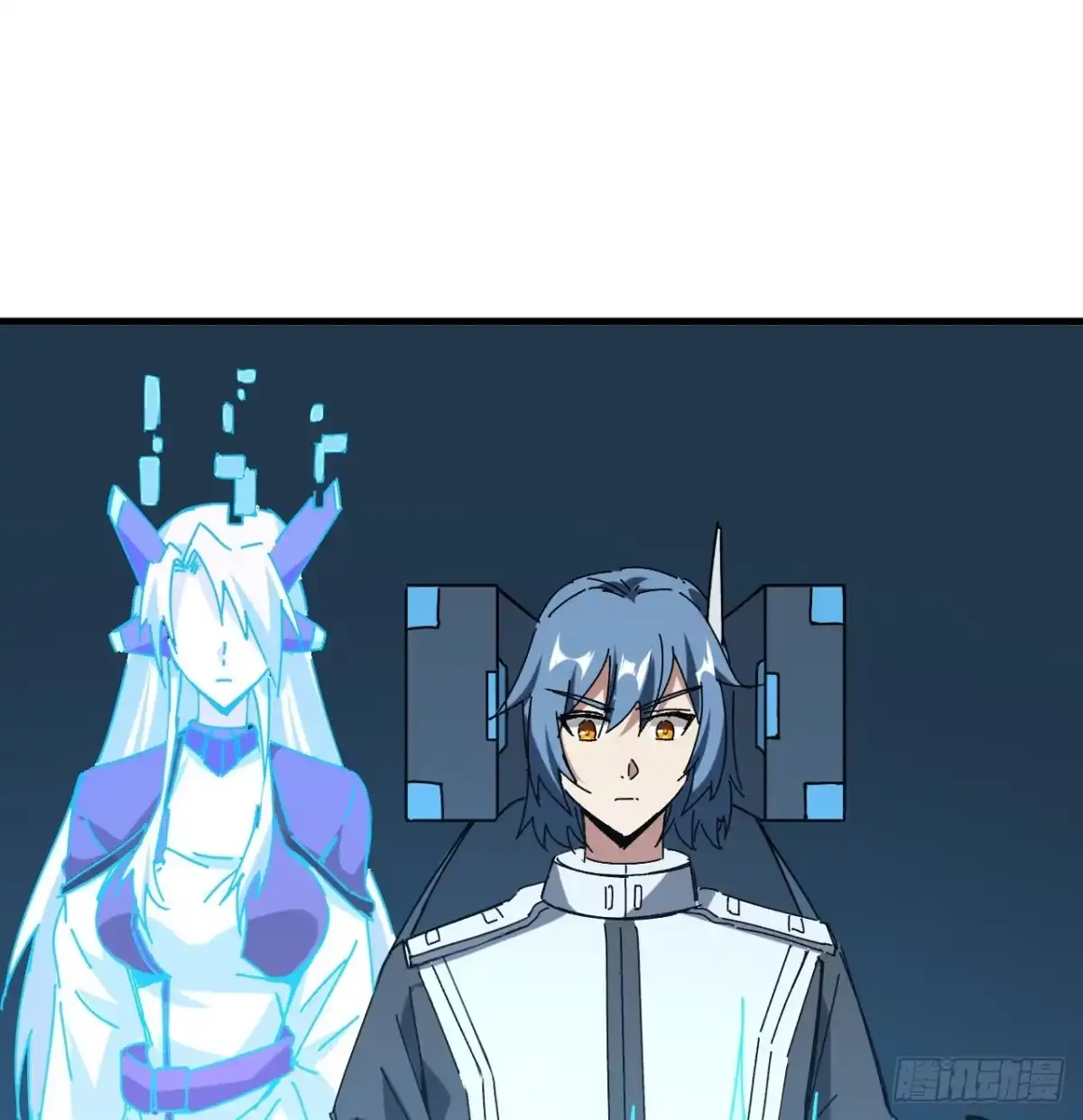 《超合金舰神》12话 对方是个新手？ 第67页