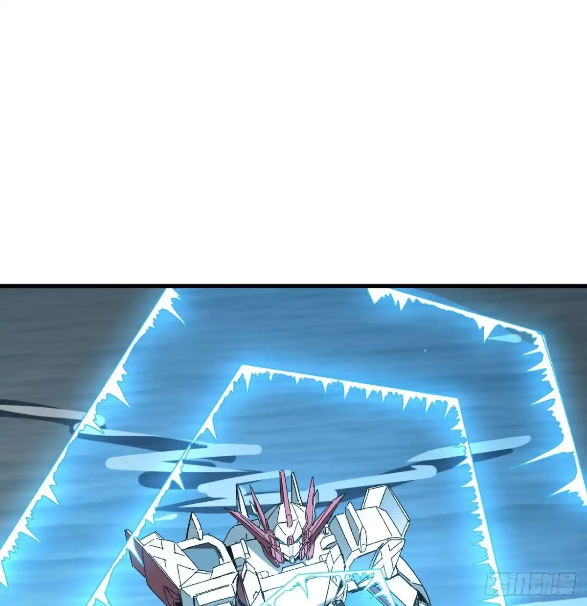 《超合金舰神》12话 对方是个新手？ 第19页