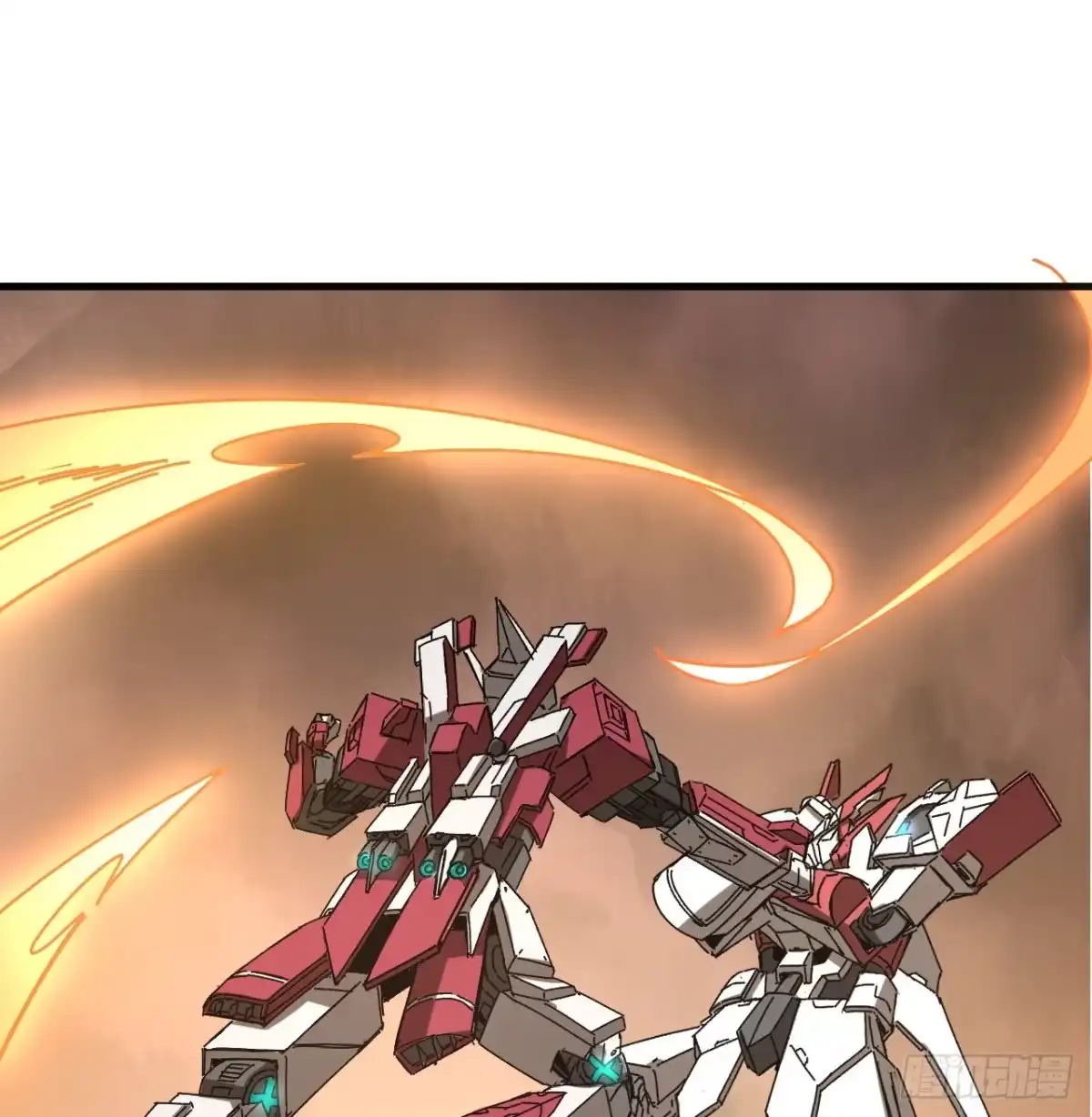 《超合金舰神》12话 对方是个新手？ 第2页