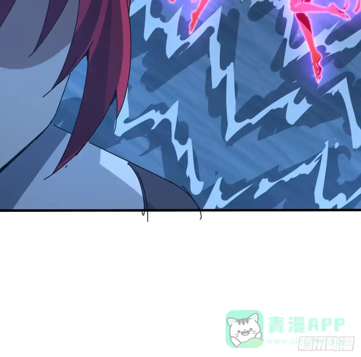 《超合金舰神》13话 这也太刺激了吧 第51页