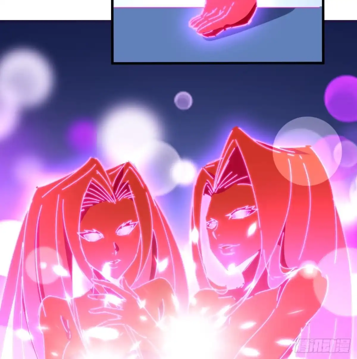《超合金舰神》13话 这也太刺激了吧 第53页