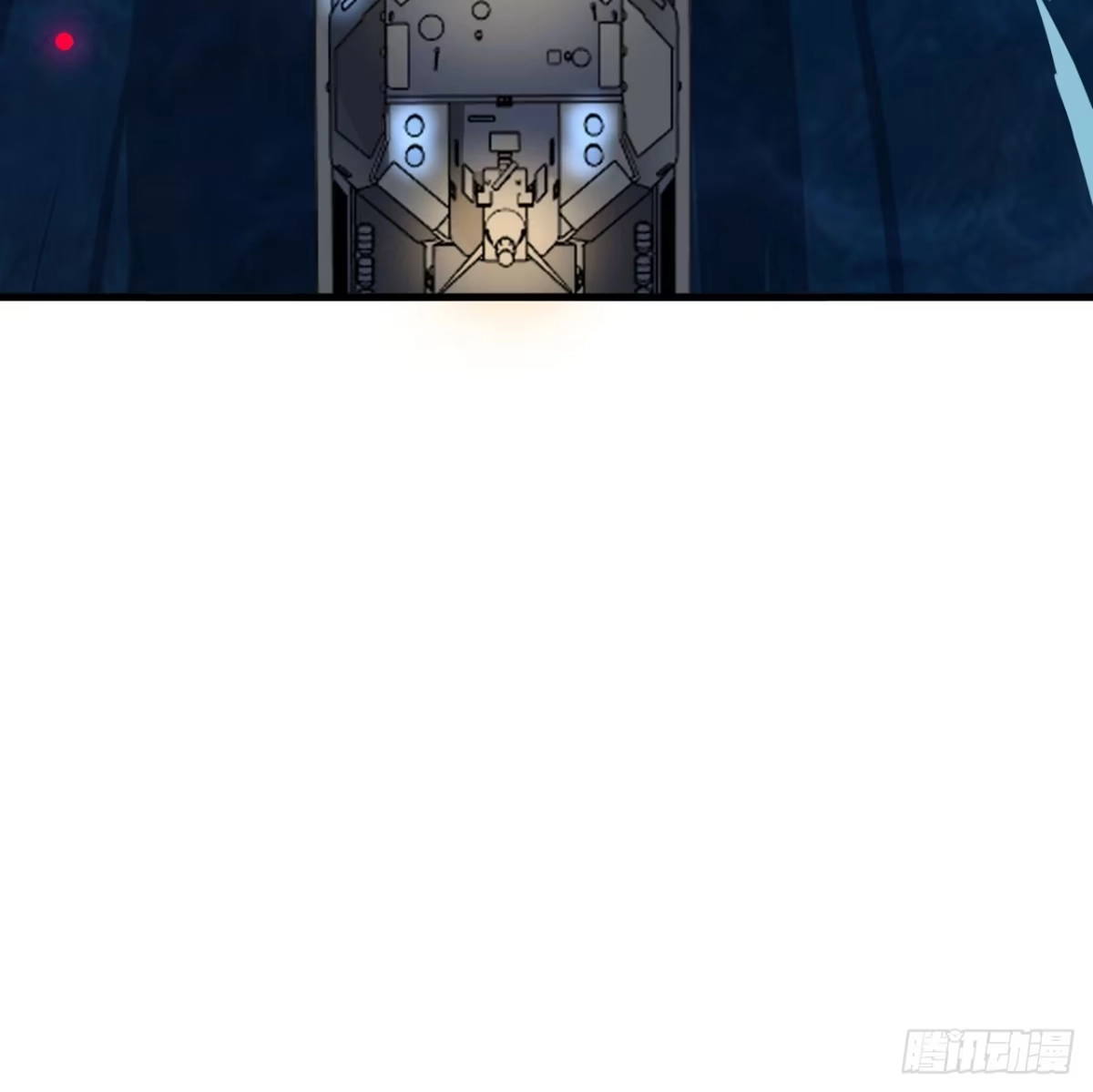 《超合金舰神》14话 身体很诚实 第19页