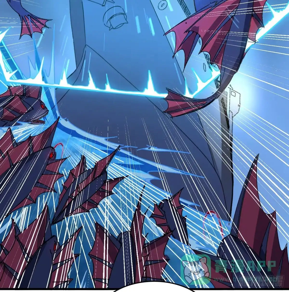 《超合金舰神》14话 身体很诚实 第31页