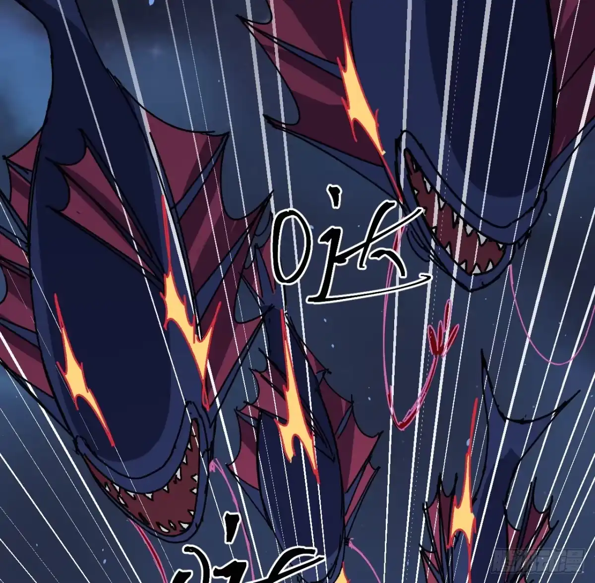 《超合金舰神》14话 身体很诚实 第35页