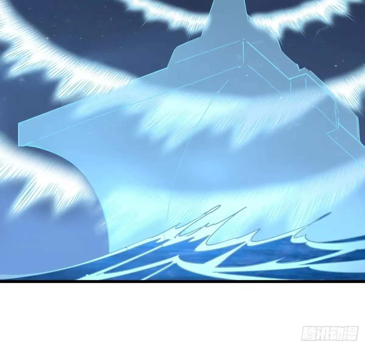 《超合金舰神》15话 “祝融”的攻击 第28页