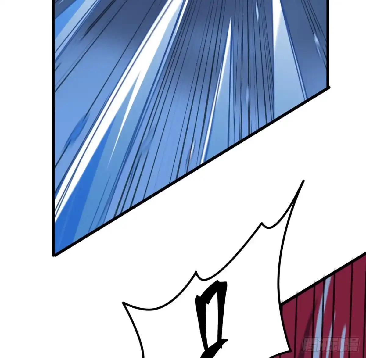 《超合金舰神》15话 “祝融”的攻击 第37页