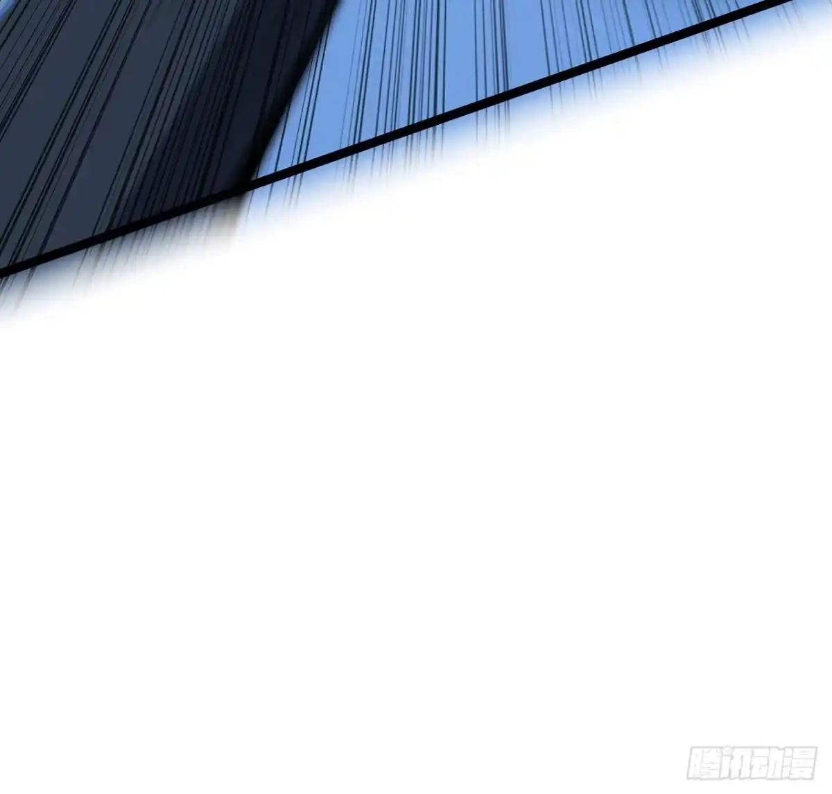《超合金舰神》16话 人体实验 第14页