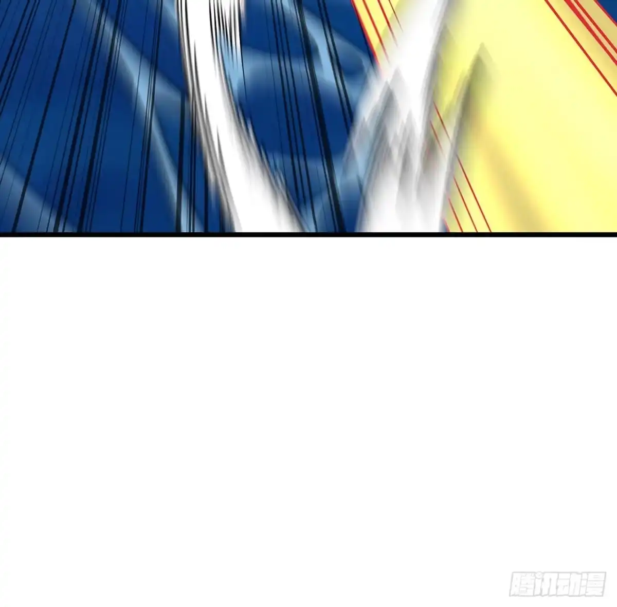 《超合金舰神》17话 要你付出代价 第25页