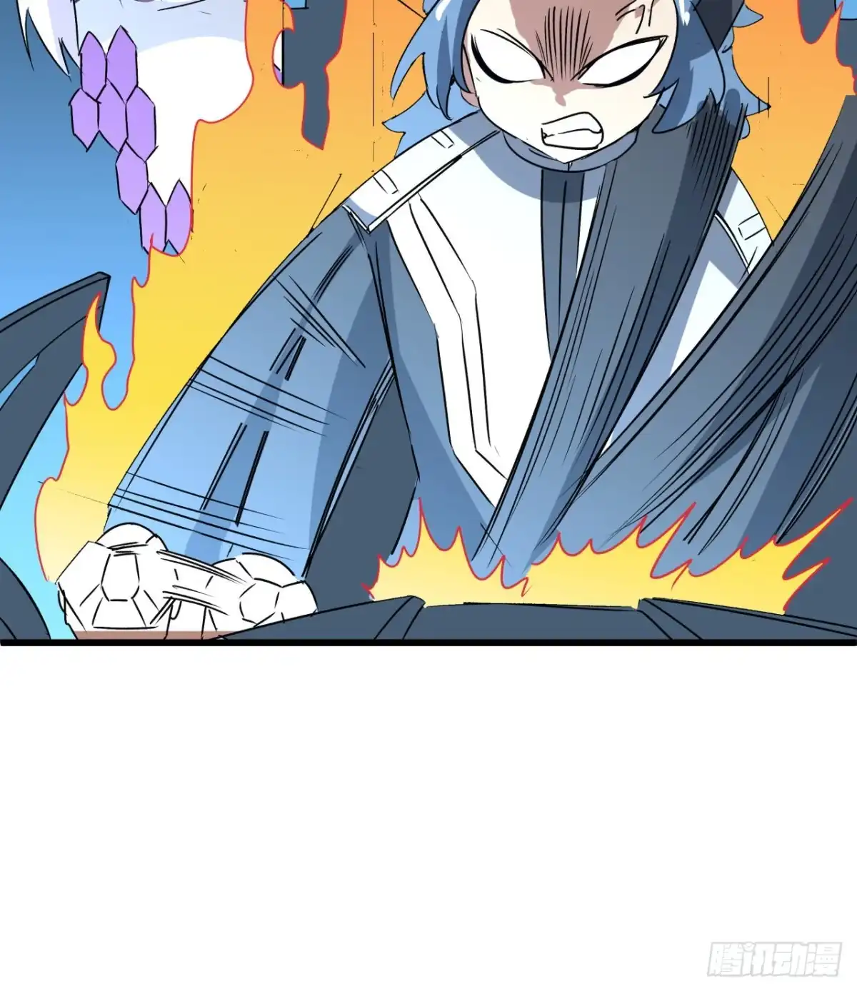 《超合金舰神》18话 护妻狂魔已上线 第37页